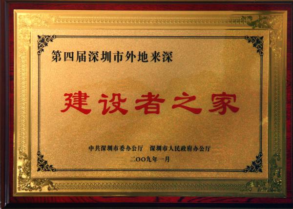 NG28注册平台入口