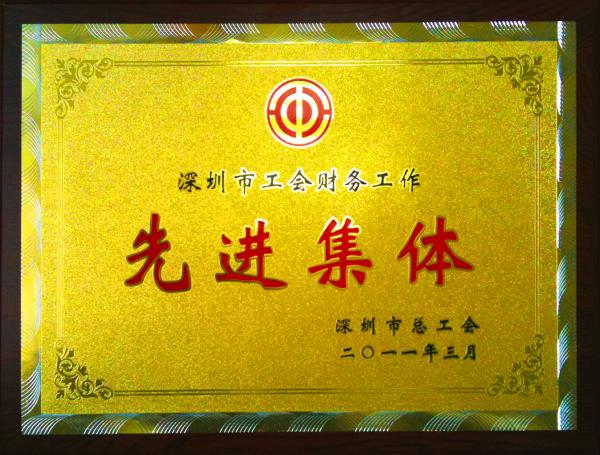 NG28注册平台入口