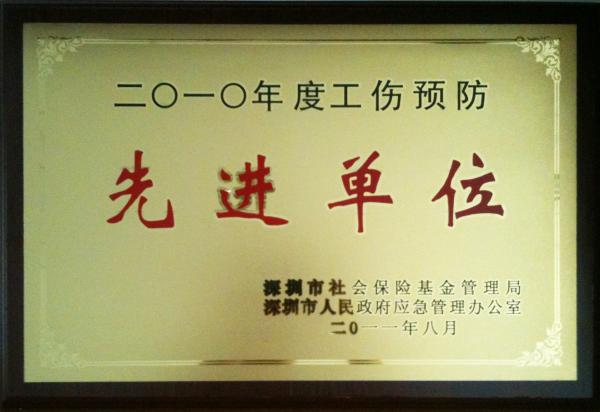 NG28注册平台入口