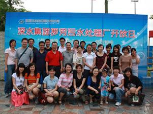 NG28注册平台入口