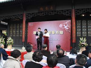 NG28注册平台入口