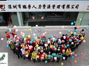 NG28注册平台入口