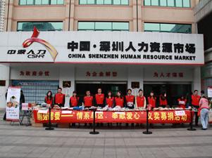 NG28注册平台入口