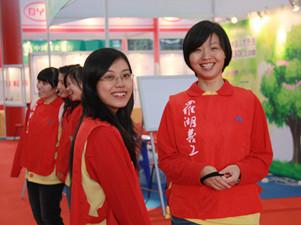 NG28注册平台入口